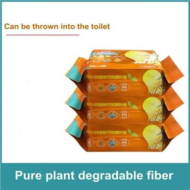 Biologik parchalanadigan organik bolalar salfetkalari