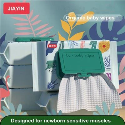 Organik chaqaloq salfetkalari xususiy yorlig'i